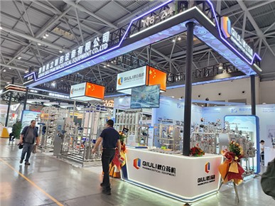 2025年春季藥機展圓滿收官！秋立藥機展位這些亮點值得再回味！